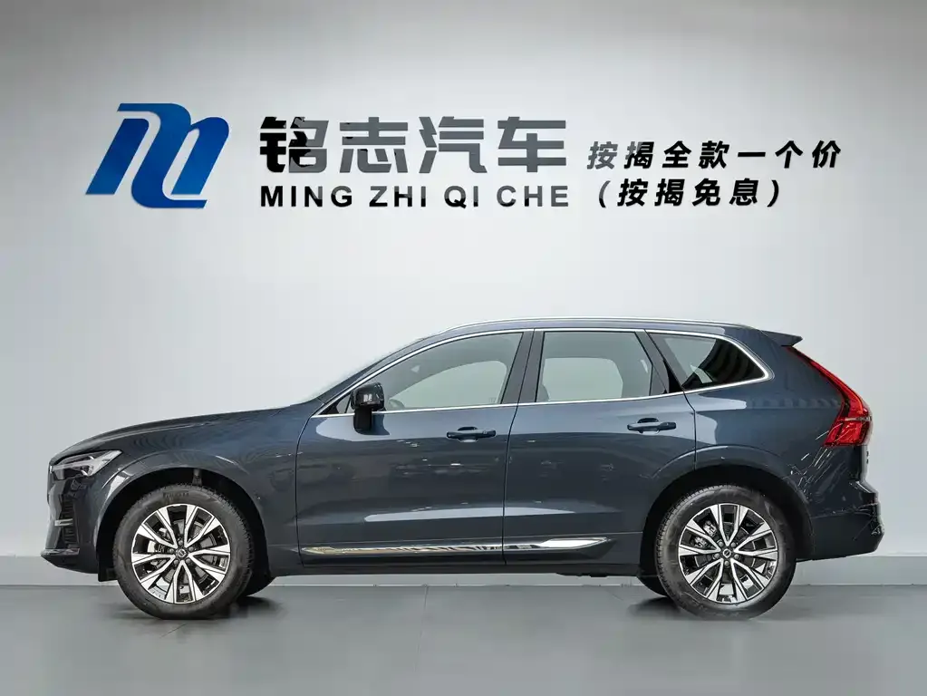 Volvo XC60 2024 из CN, фото 7