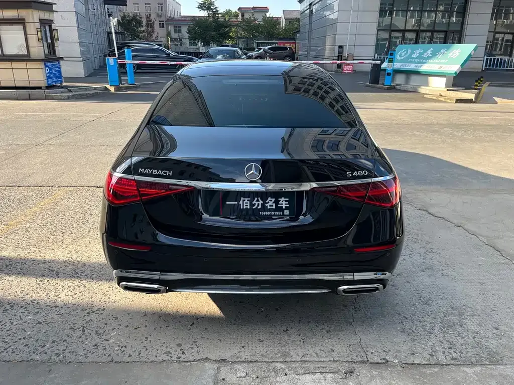 Mercedes-Benz S-Class 2023 из CN, фото 3