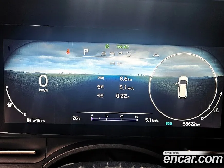 Kia Carnival 2023 из KR, фото 8