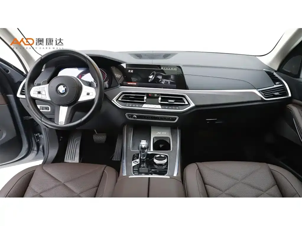 BMW X5 2023 из CN, фото 5
