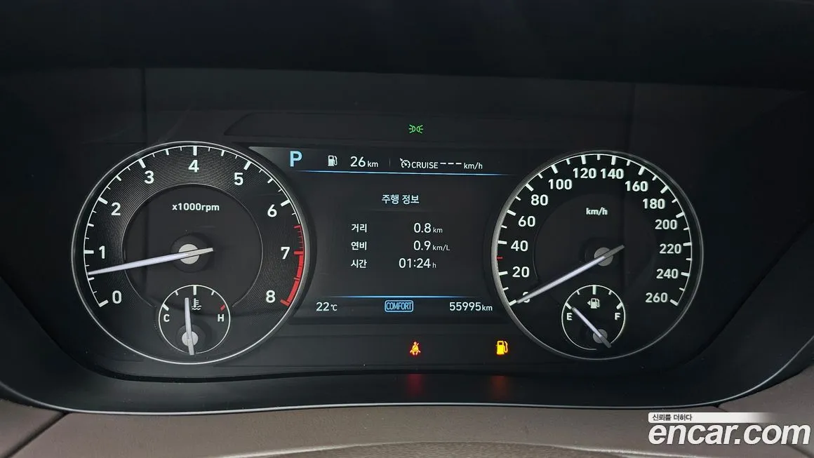 Genesis G90 2021 из KR, фото 8