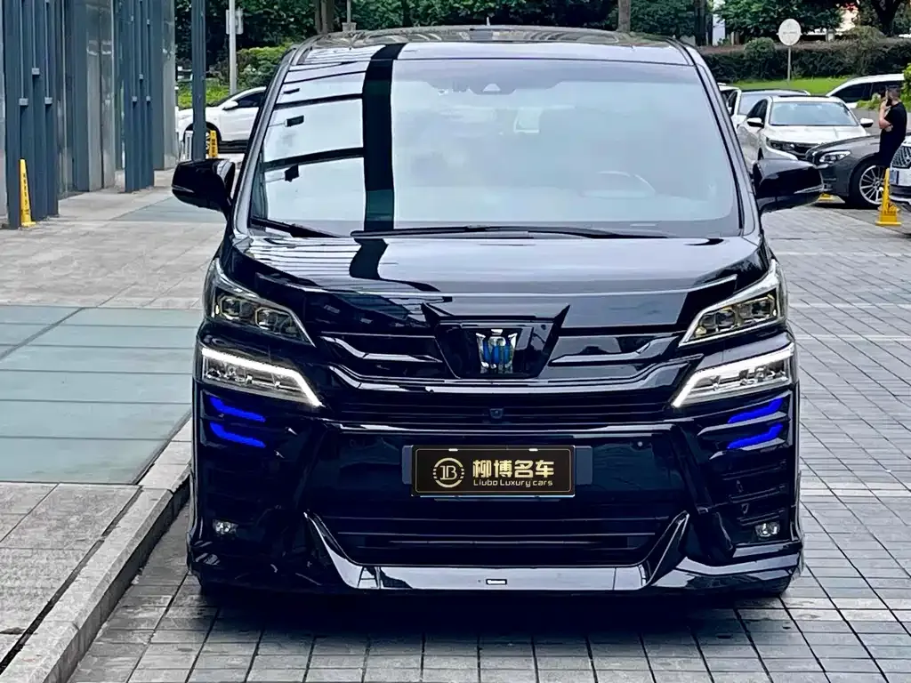 Toyota Vellfire 2023 из CN, фото 2