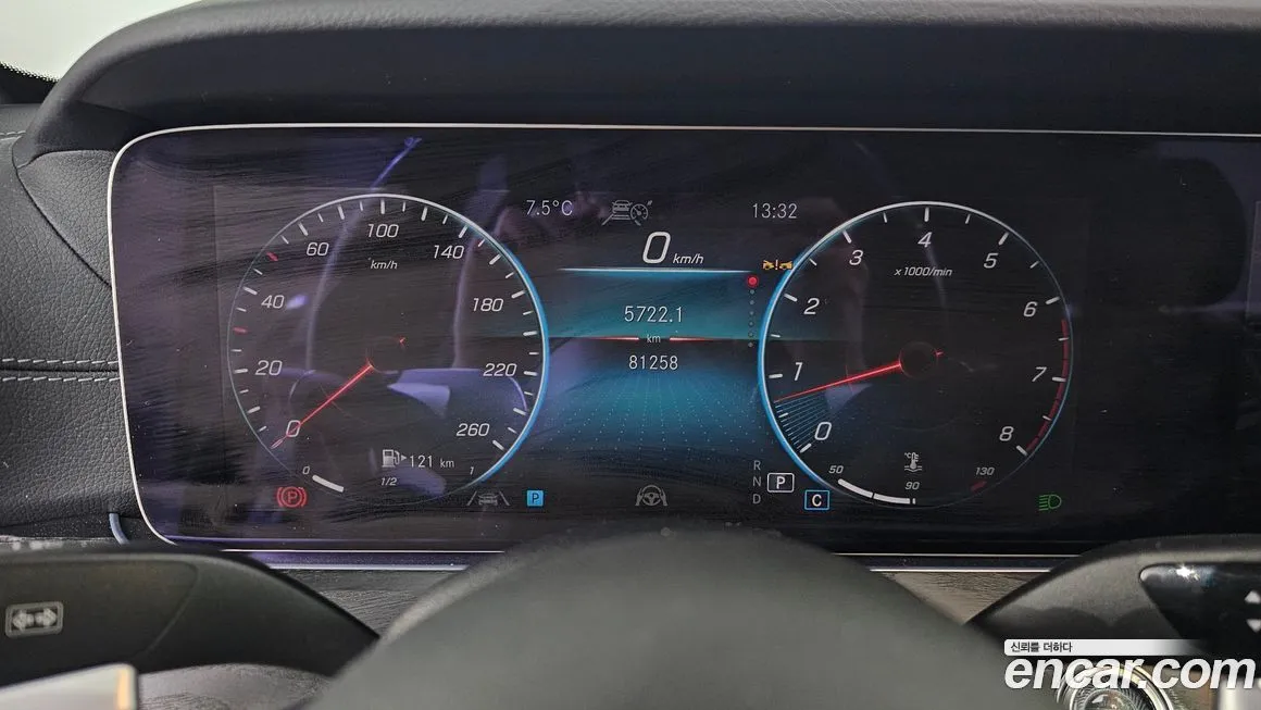 Mercedes-Benz E-Class 2023 из KR, фото 8