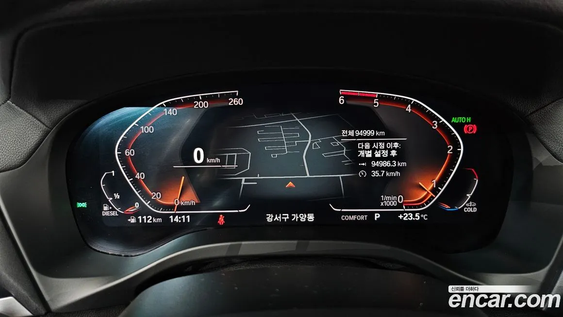 BMW X4 2021 из KR, фото 8