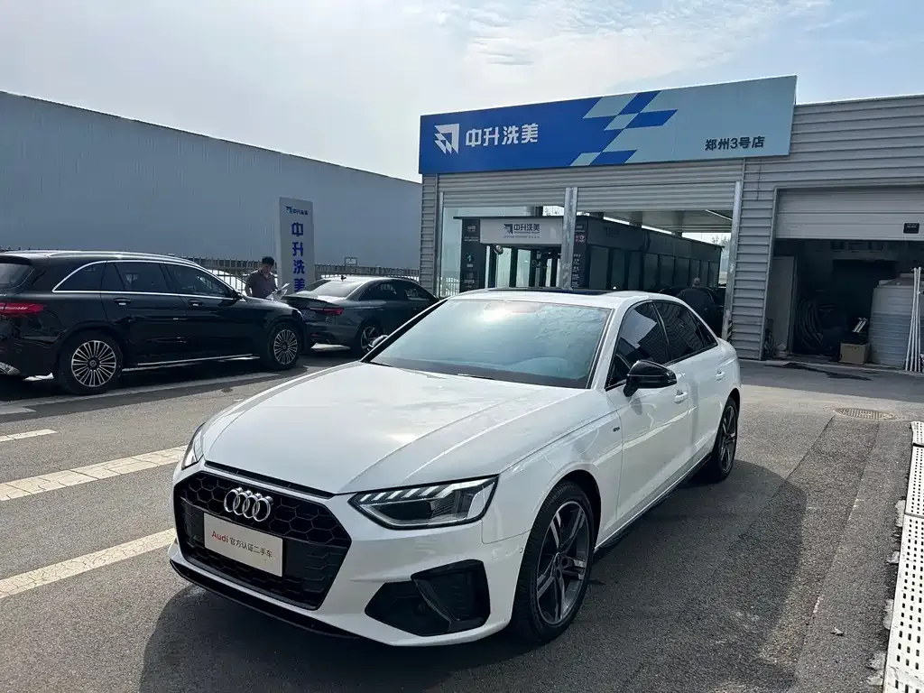 Audi A4L 2023 из CN, фото 1