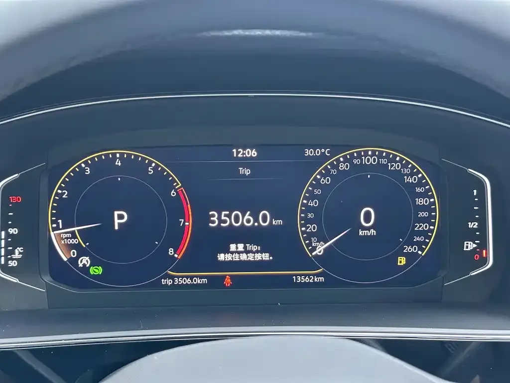 Volkswagen Passat 2024 из CN, фото 8