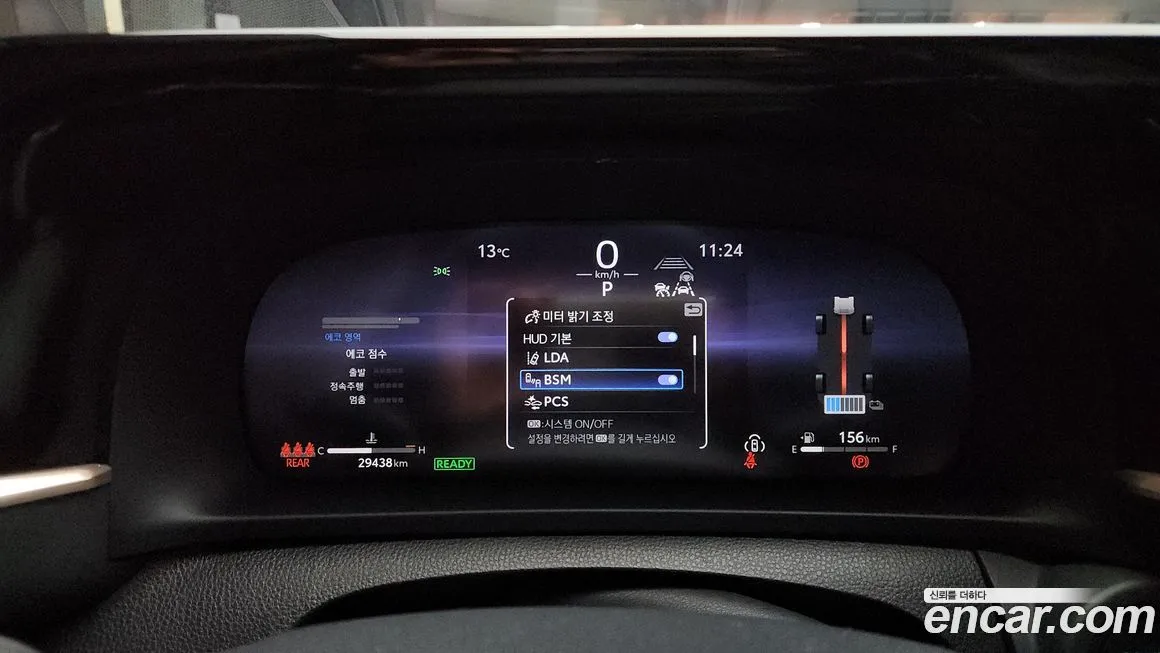 Toyota Crown 2023 из KR, фото 8