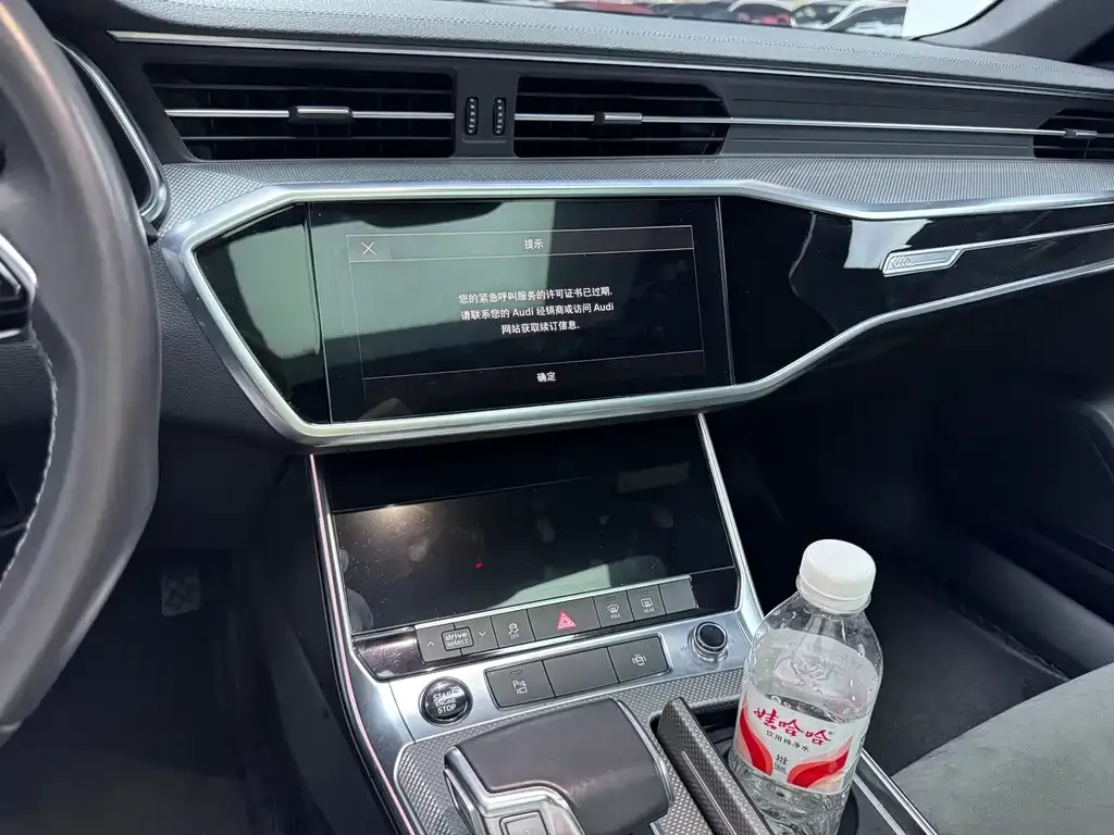 Audi A6L 2021 из CN, фото 7