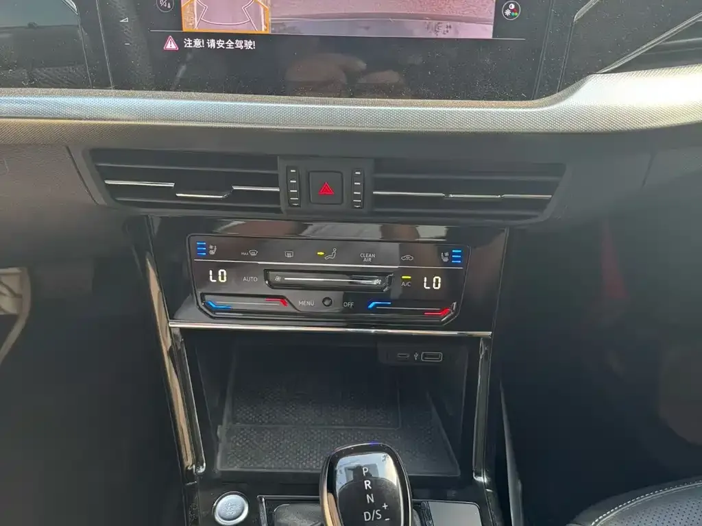 [object Object] Passat 2024 из CN, фото 8