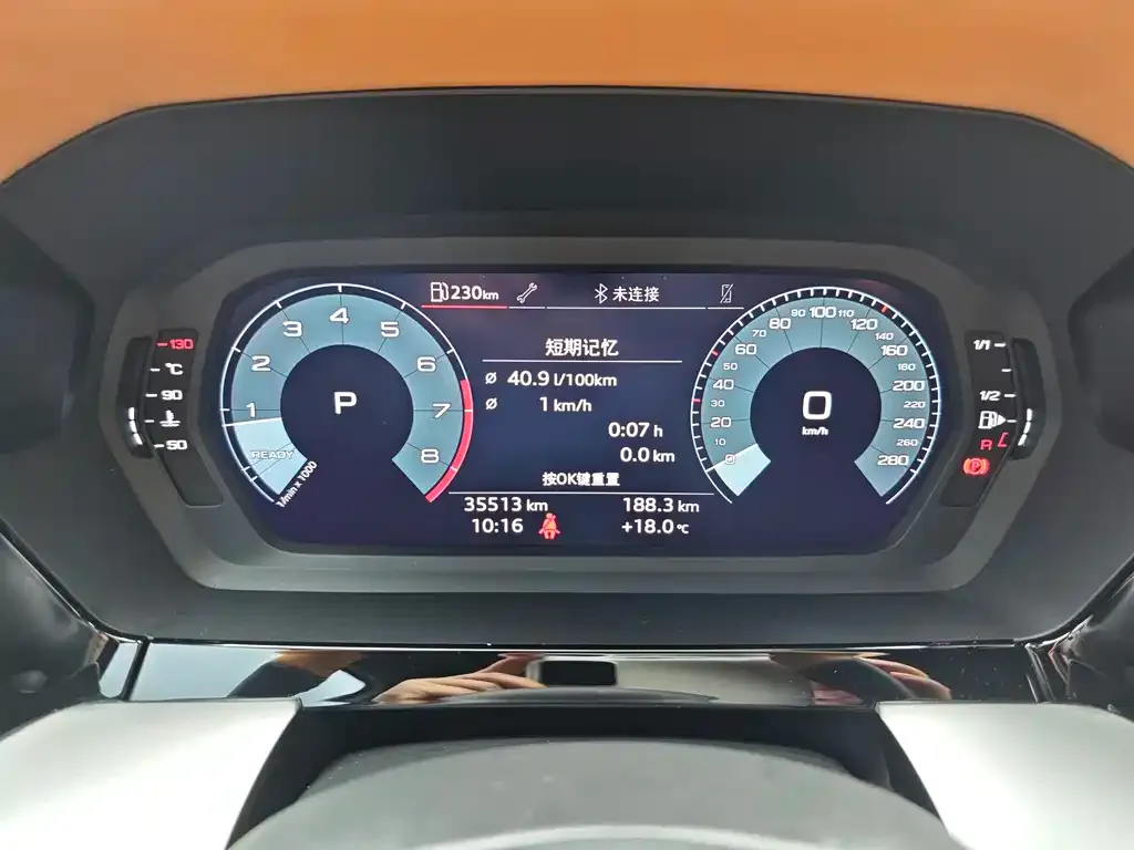 Audi A3 2021 из CN, фото 7