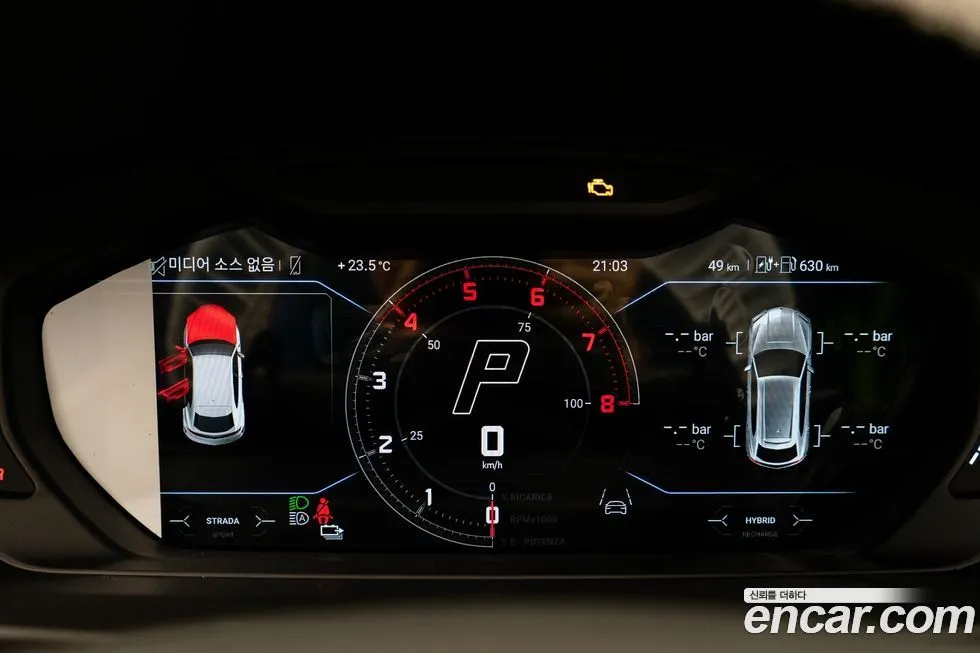 Lamborghini Urus 2025 из KR, фото 10