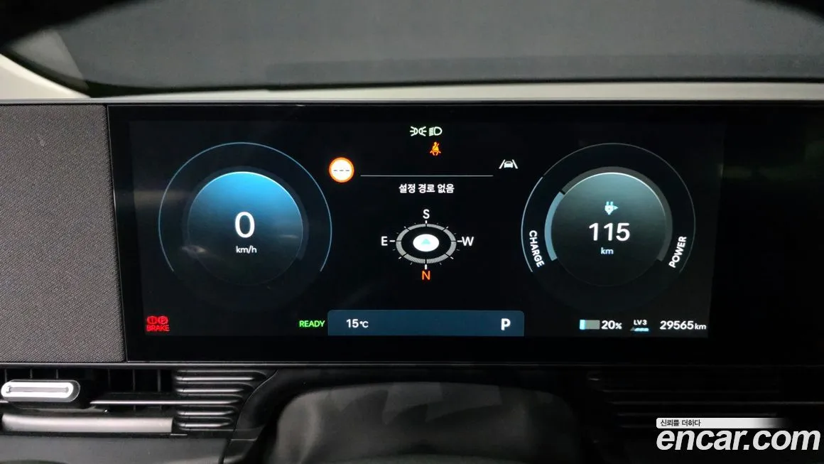 Hyundai Ioniq5 — фото 8