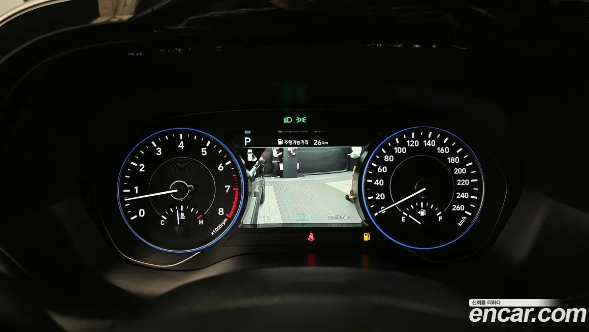 Hyundai Palisade 2022 из KR, фото 8