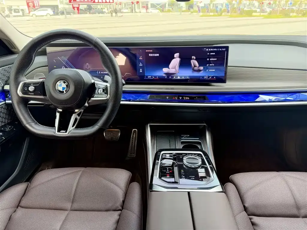 BMW 7 Series 2024 из CN, фото 8