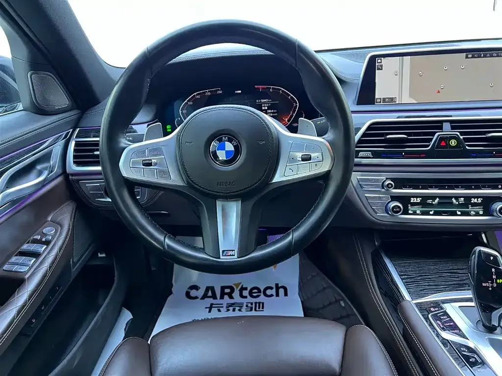 BMW 7 Series 2022 из CN, фото 8