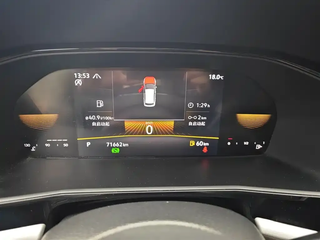 Volkswagen Lavida 2022 из CN, фото 10