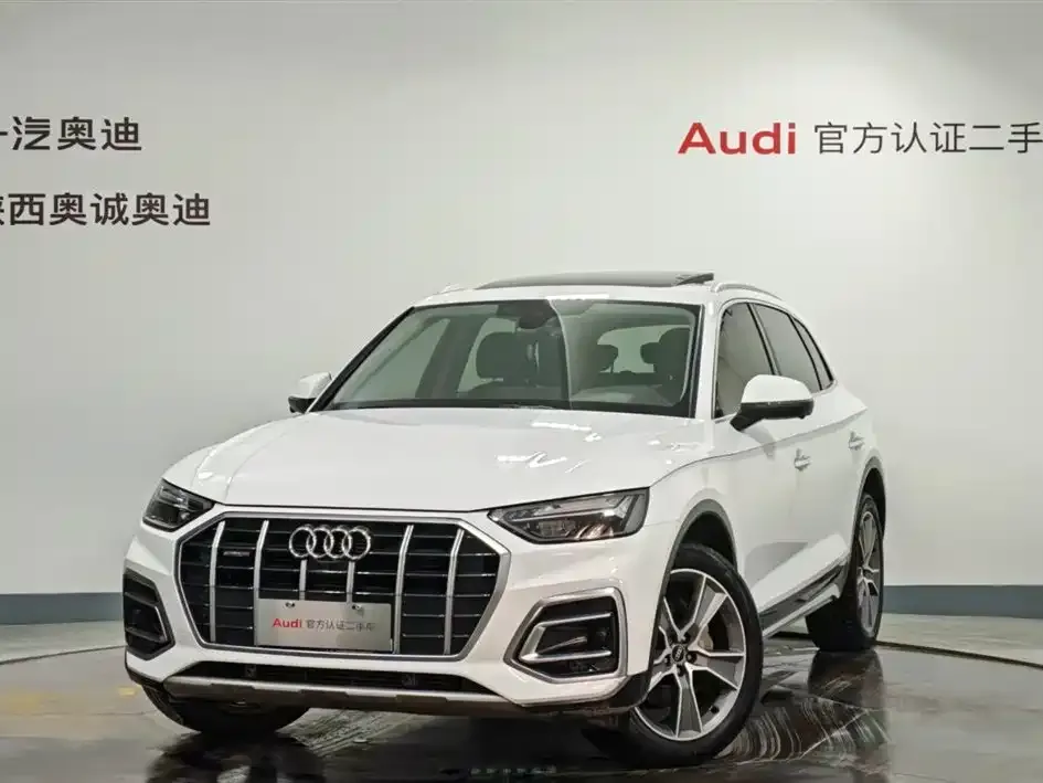 Audi Q5L 2022 из CN, фото 1