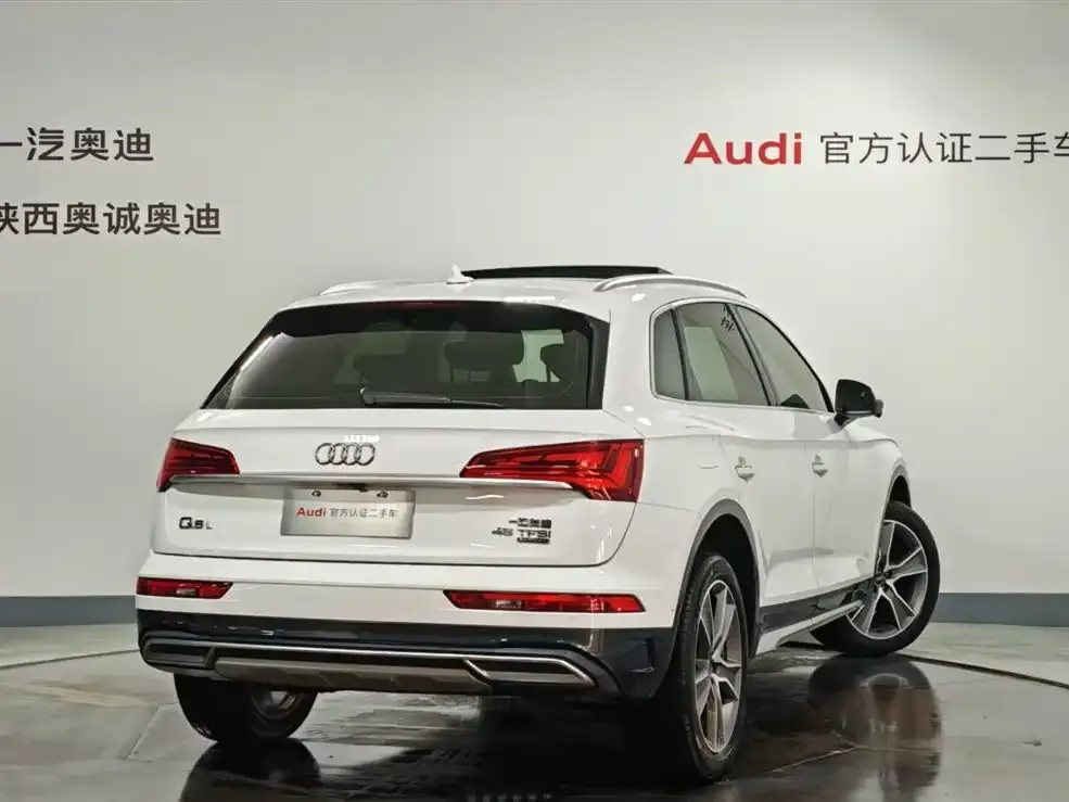 Audi Q5L 2022 из CN, фото 4