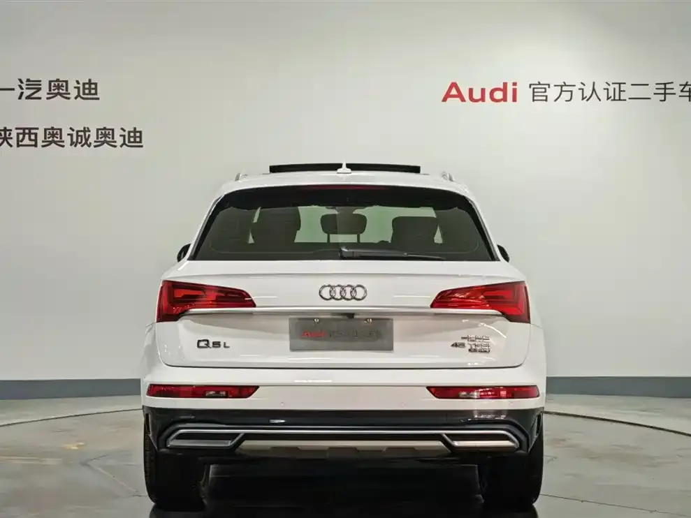 Audi Q5L 2022 из CN, фото 5