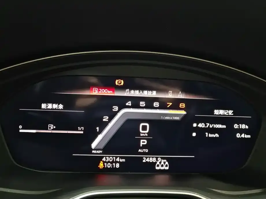 Audi Q5L 2022 из CN, фото 9
