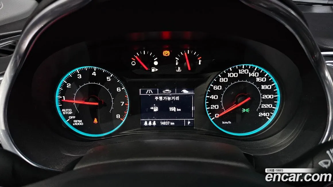 Chevrolet (GM Daewoo) Malibu 2021 из KR, фото 8