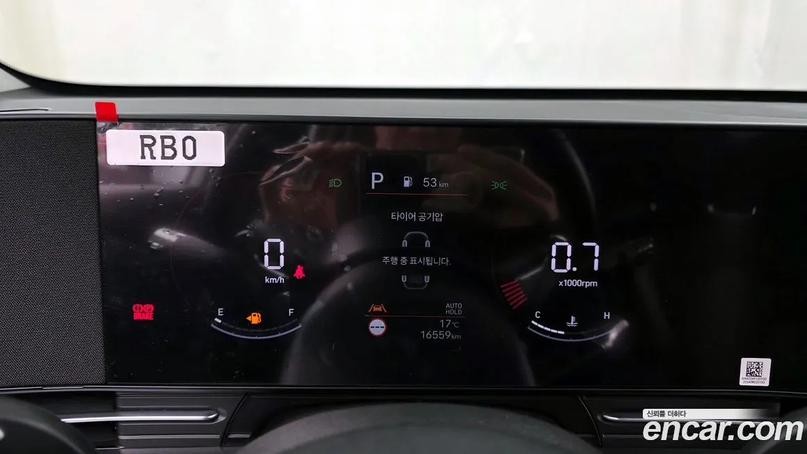 Hyundai Kona — фото 8