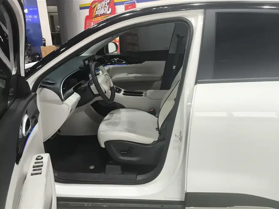 Geely Starburst 2025 из CN, фото 9