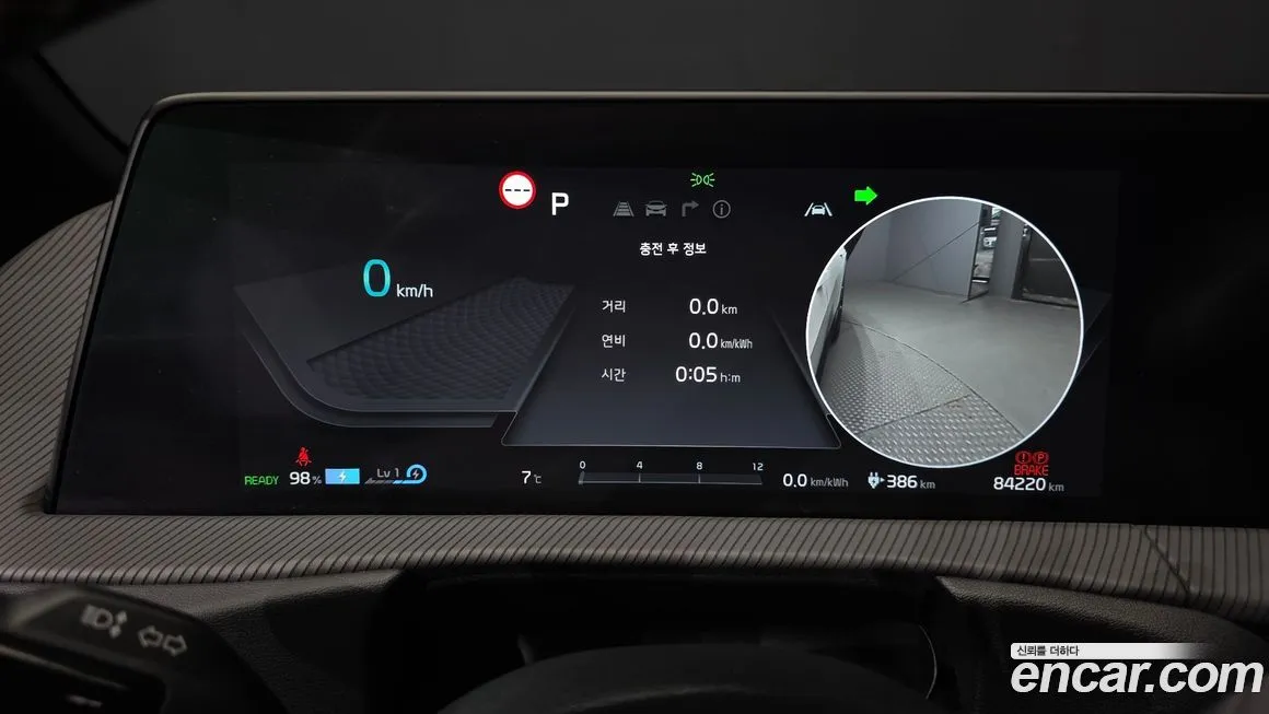 Kia EV6 2023 из KR, фото 8