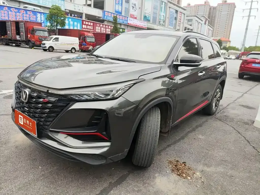 Changan CS75PLUS — фото 1