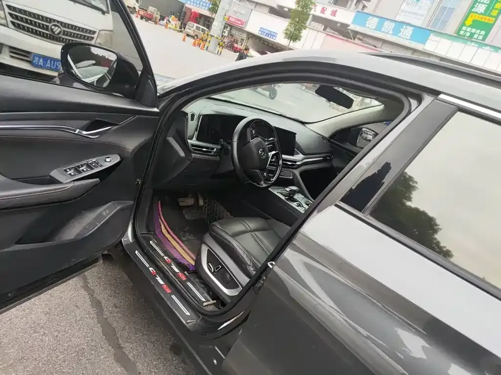 Changan CS75PLUS — фото 4