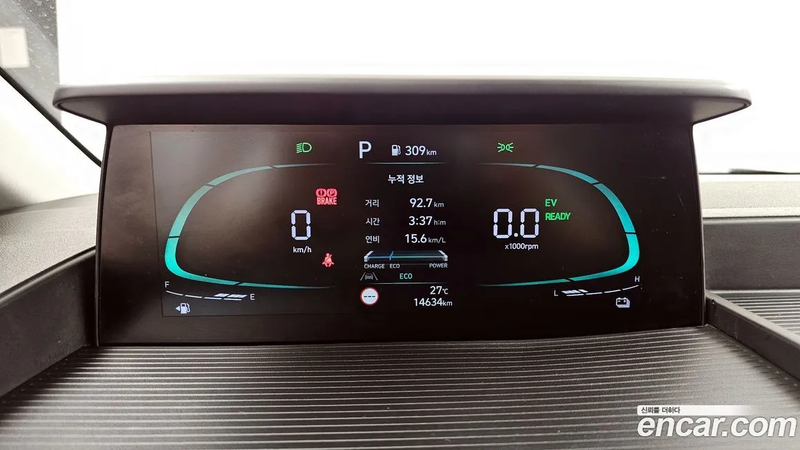 Hyundai Staria 2025 из KR, фото 8