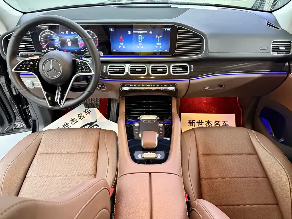 Mercedes-Benz GLE 2024 из CN, фото 6