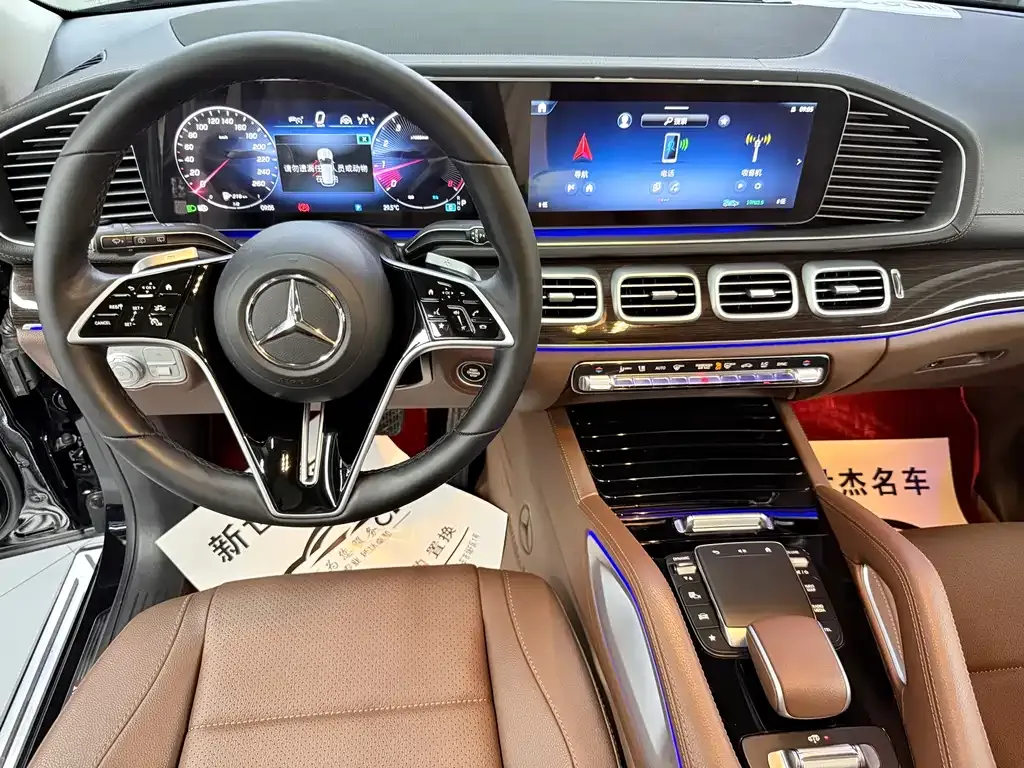 Mercedes-Benz GLE 2024 из CN, фото 7