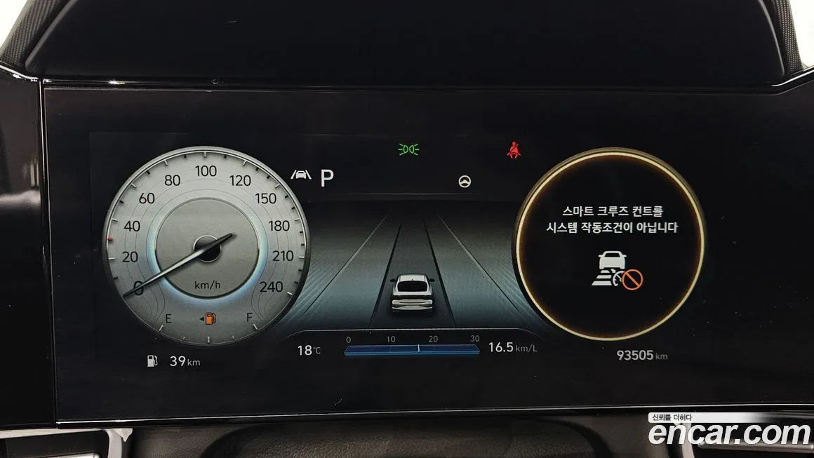 Hyundai AVANTE 2021 из KR, фото 8