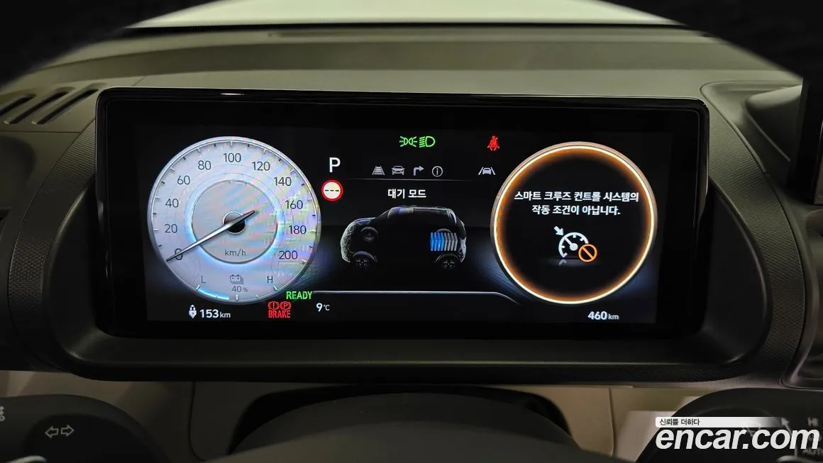 Hyundai Casper 2026 из KR, фото 8