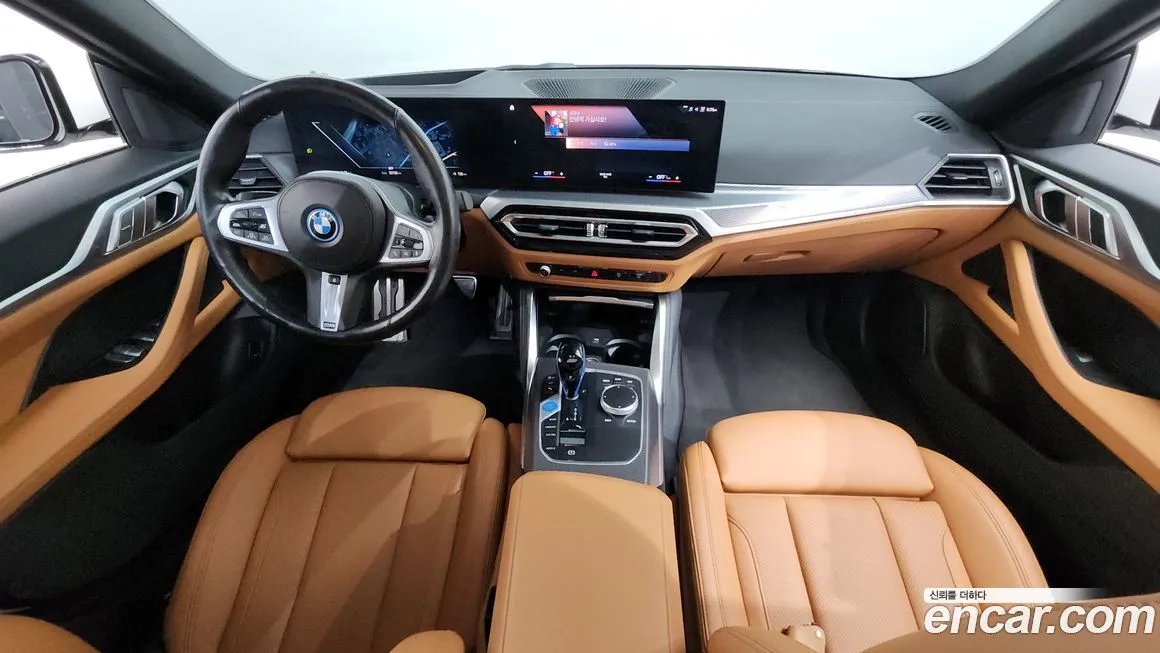 BMW i4 — фото 7