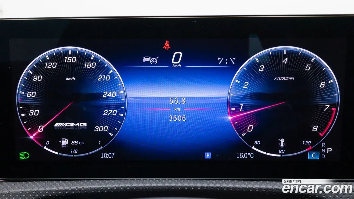 Mercedes-Benz A-Class 2025 из KR, фото 8