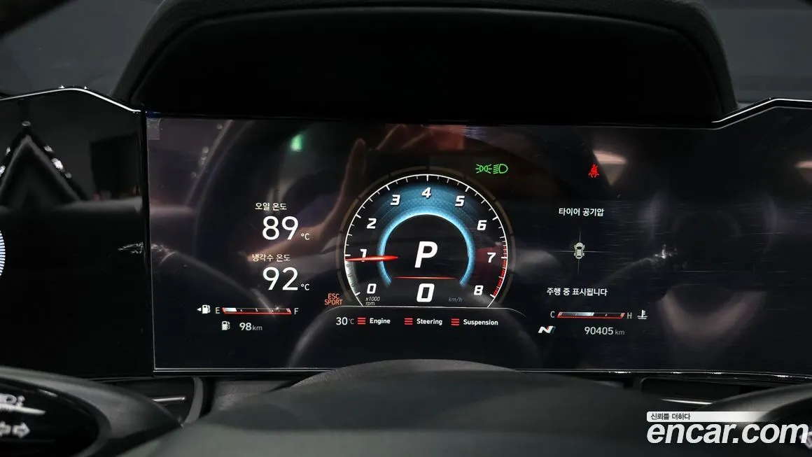 Hyundai AVANTE 2023 из KR, фото 8