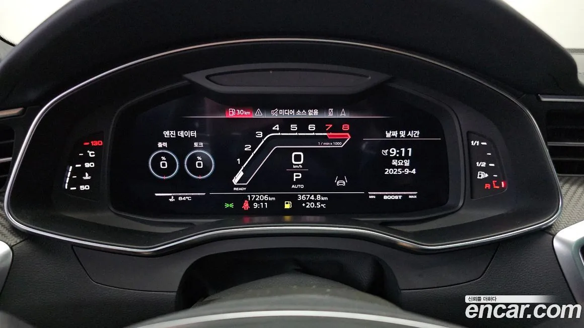 Audi RS7 2023 из KR, фото 8