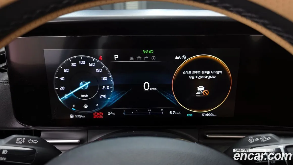 Kia Carnival 2021 из KR, фото 8