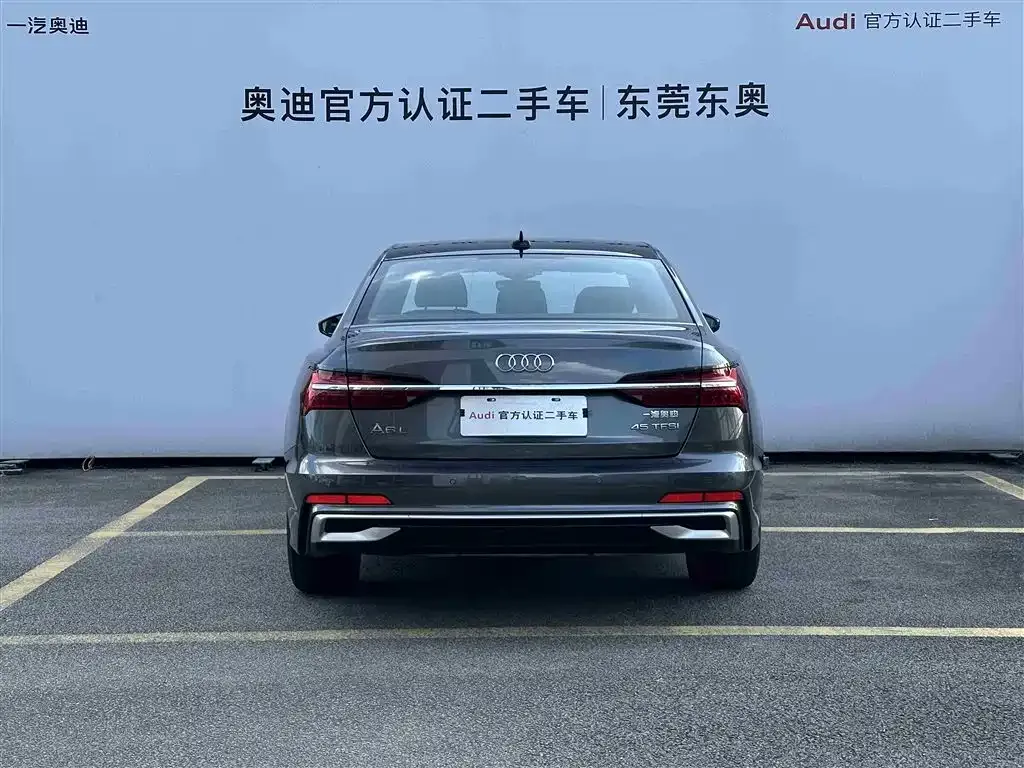 Audi A6L 2024 из CN, фото 5