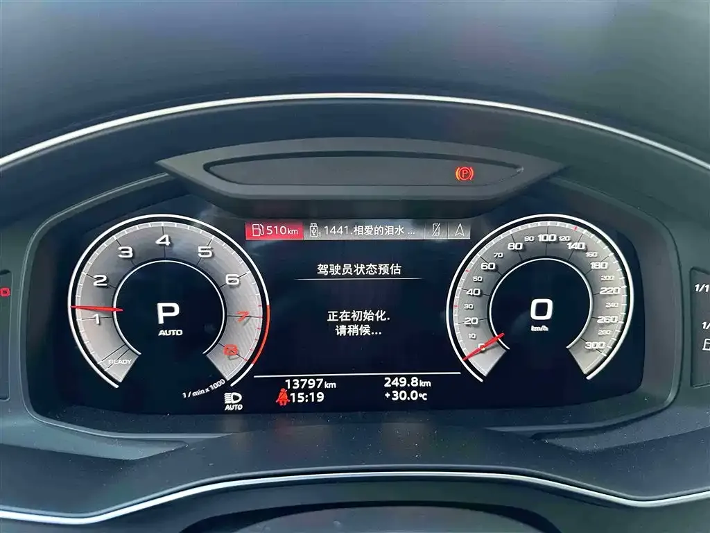 Audi A6L 2024 из CN, фото 8
