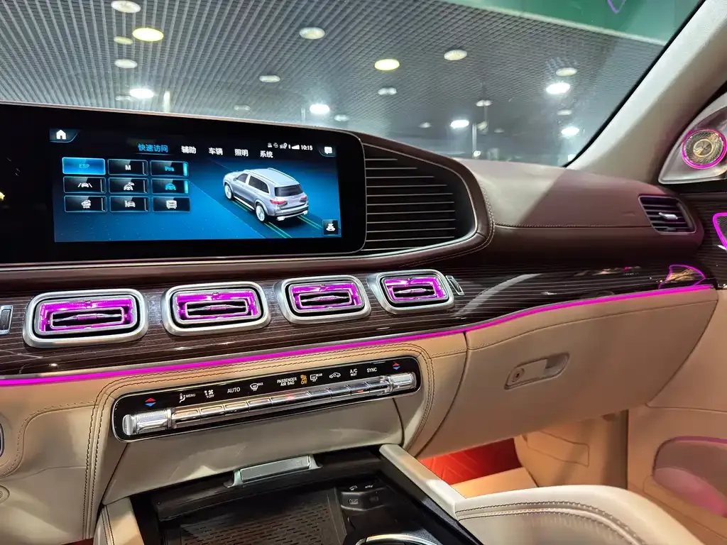 Mercedes-Benz GLS 2023 из CN, фото 8