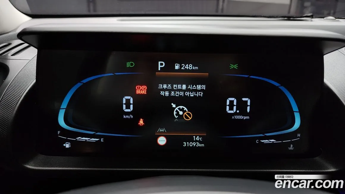 Hyundai Casper 2022 из KR, фото 8