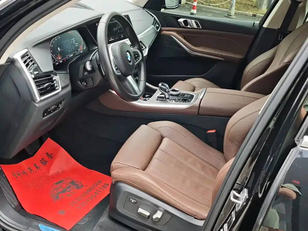 [object Object] X5 (Import) 2022 из CN, фото 8