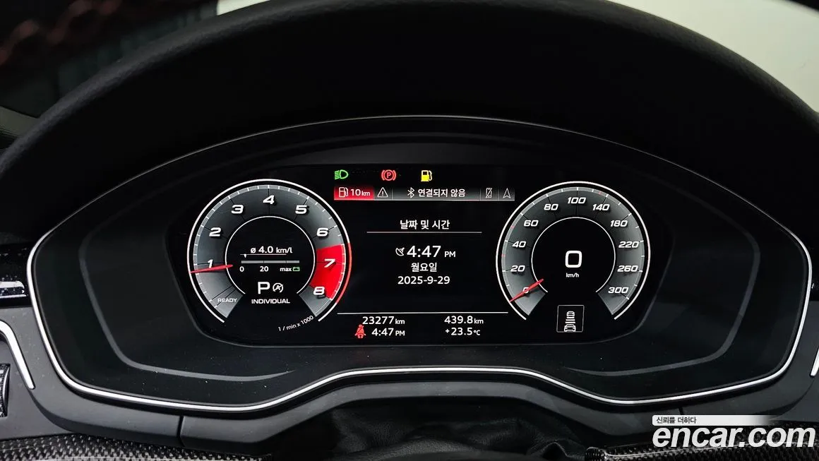 Audi S5 2023 из KR, фото 8