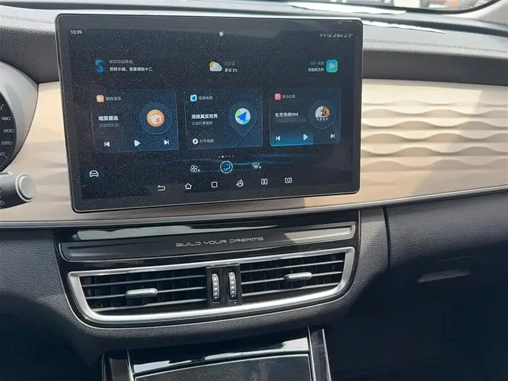 BYD MAX New Energy — фото 10