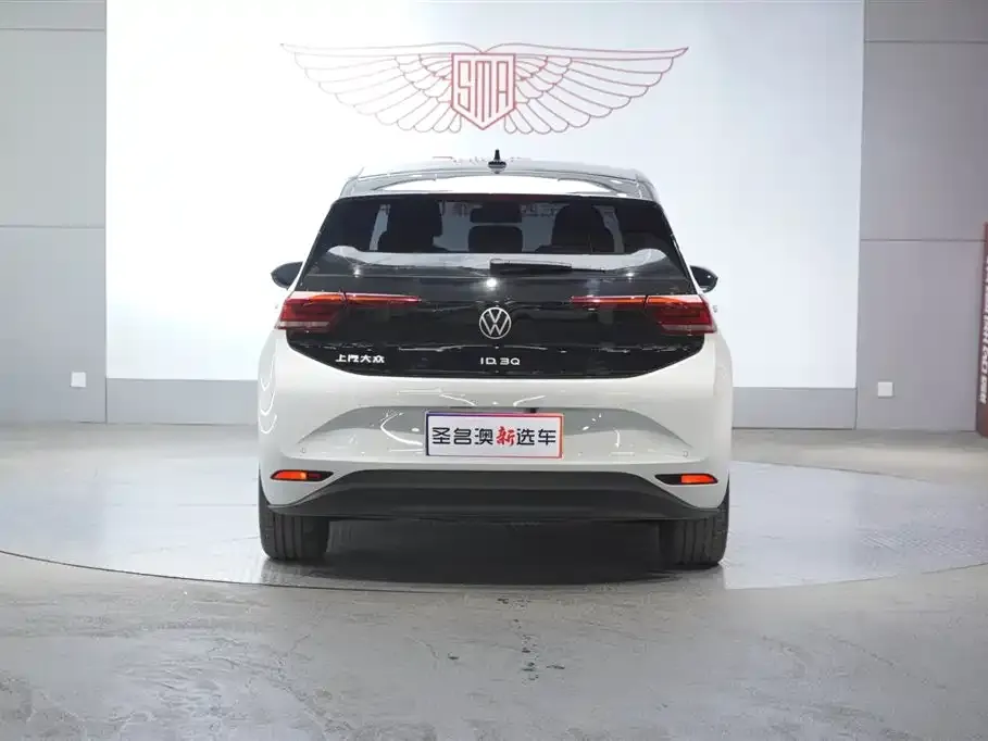Volkswagen ID.3 2024 из CN, фото 5