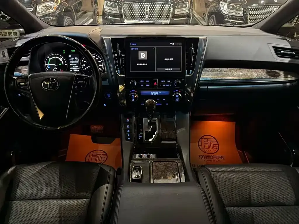 Toyota Vellfire 2021 из CN, фото 4