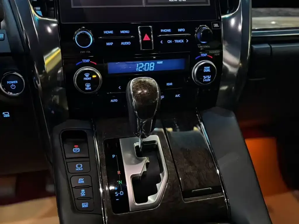 Toyota Vellfire 2021 из CN, фото 7